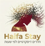 HaifaStay לוגו